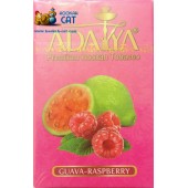 Табак Adalya Guava Raspberry (Адалия Гуава Малина) 50г